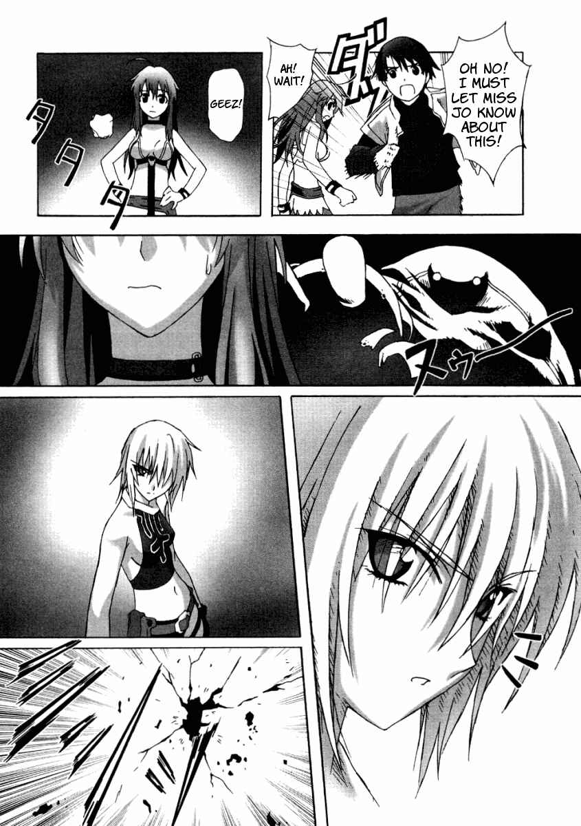 Page 18 Chapter 4 Bakuretsu Tenshi: Angels Adolescence