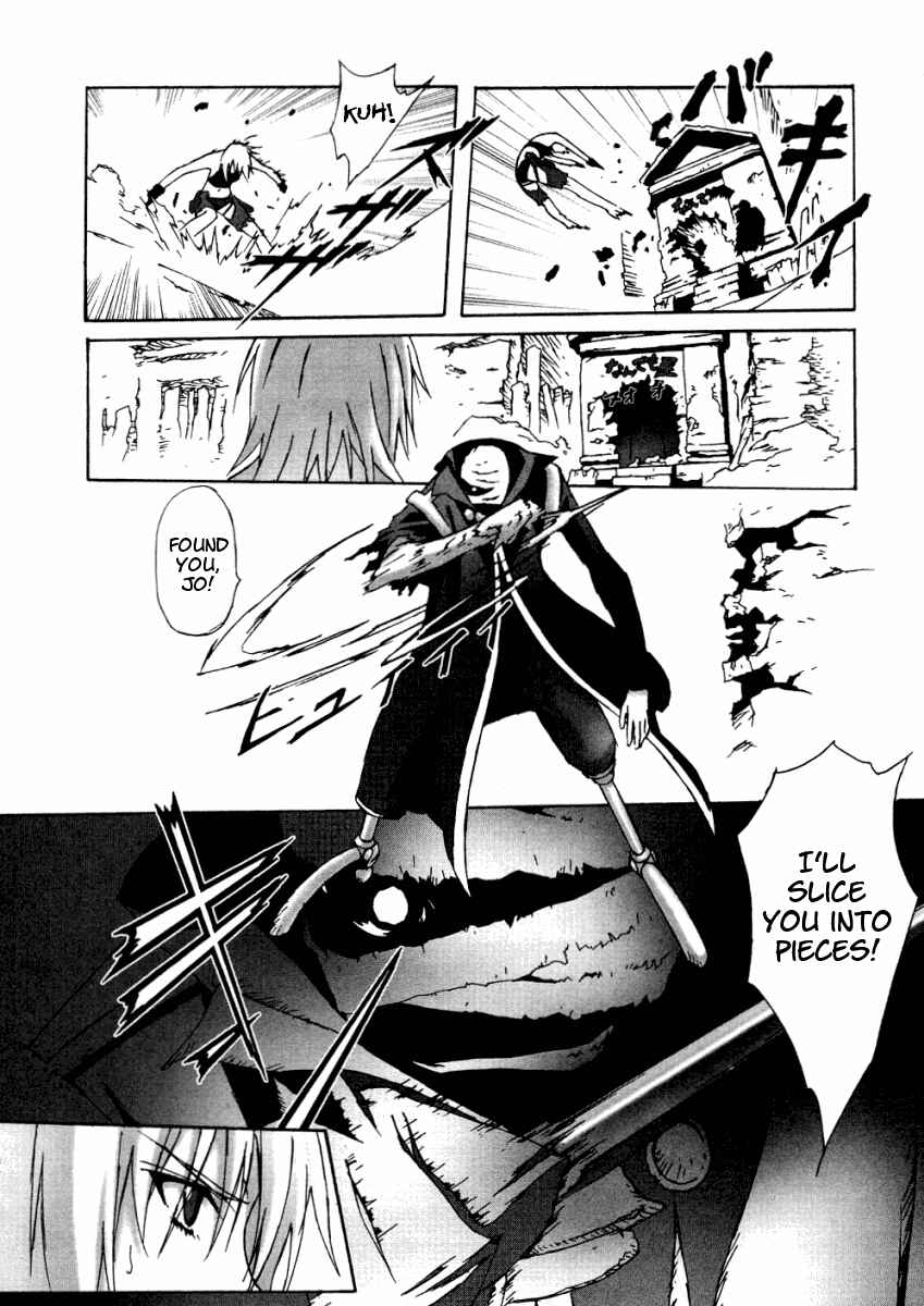 Page 21 Chapter 4 Bakuretsu Tenshi: Angels Adolescence