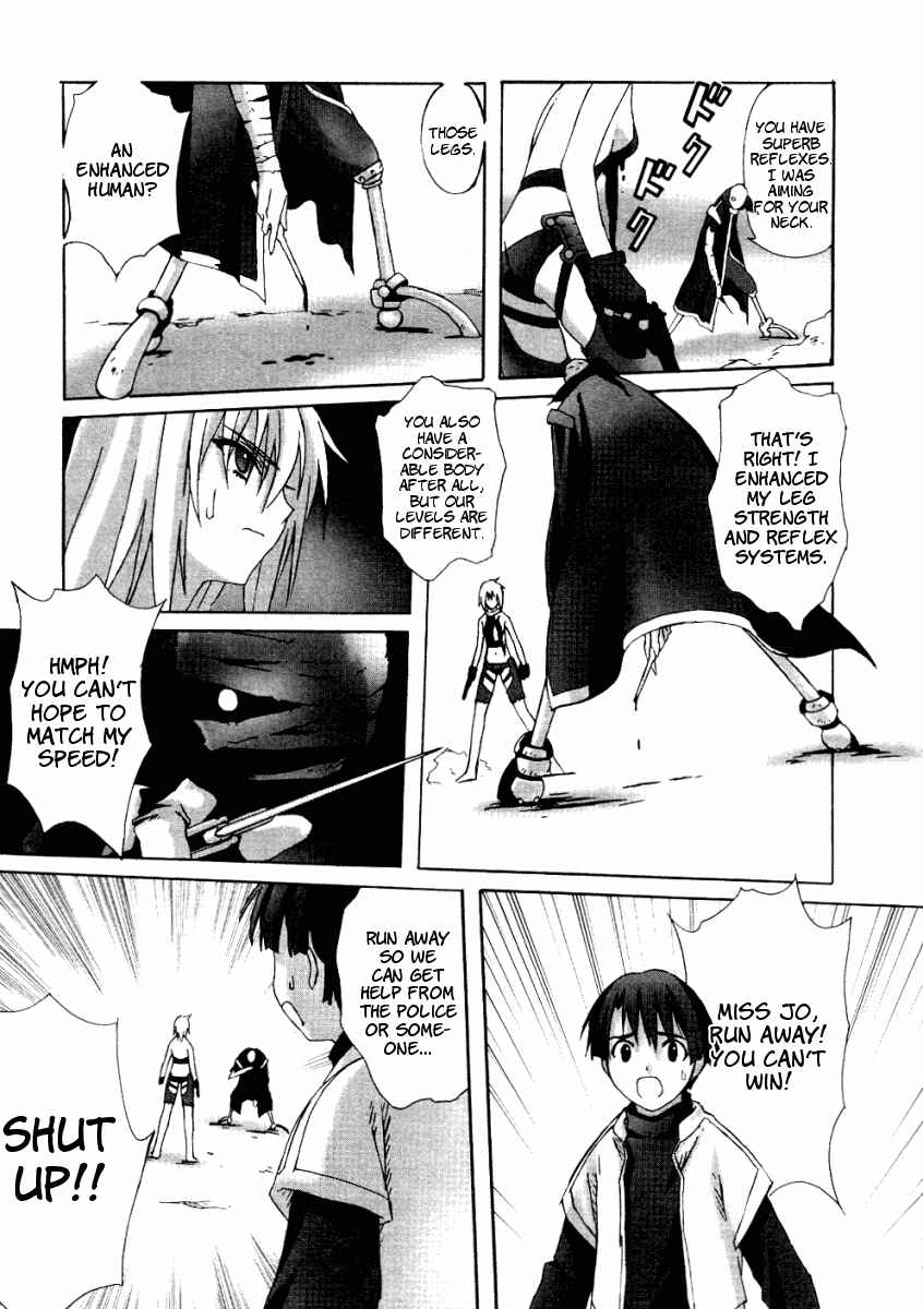 Page 24 Chapter 4 Bakuretsu Tenshi: Angels Adolescence