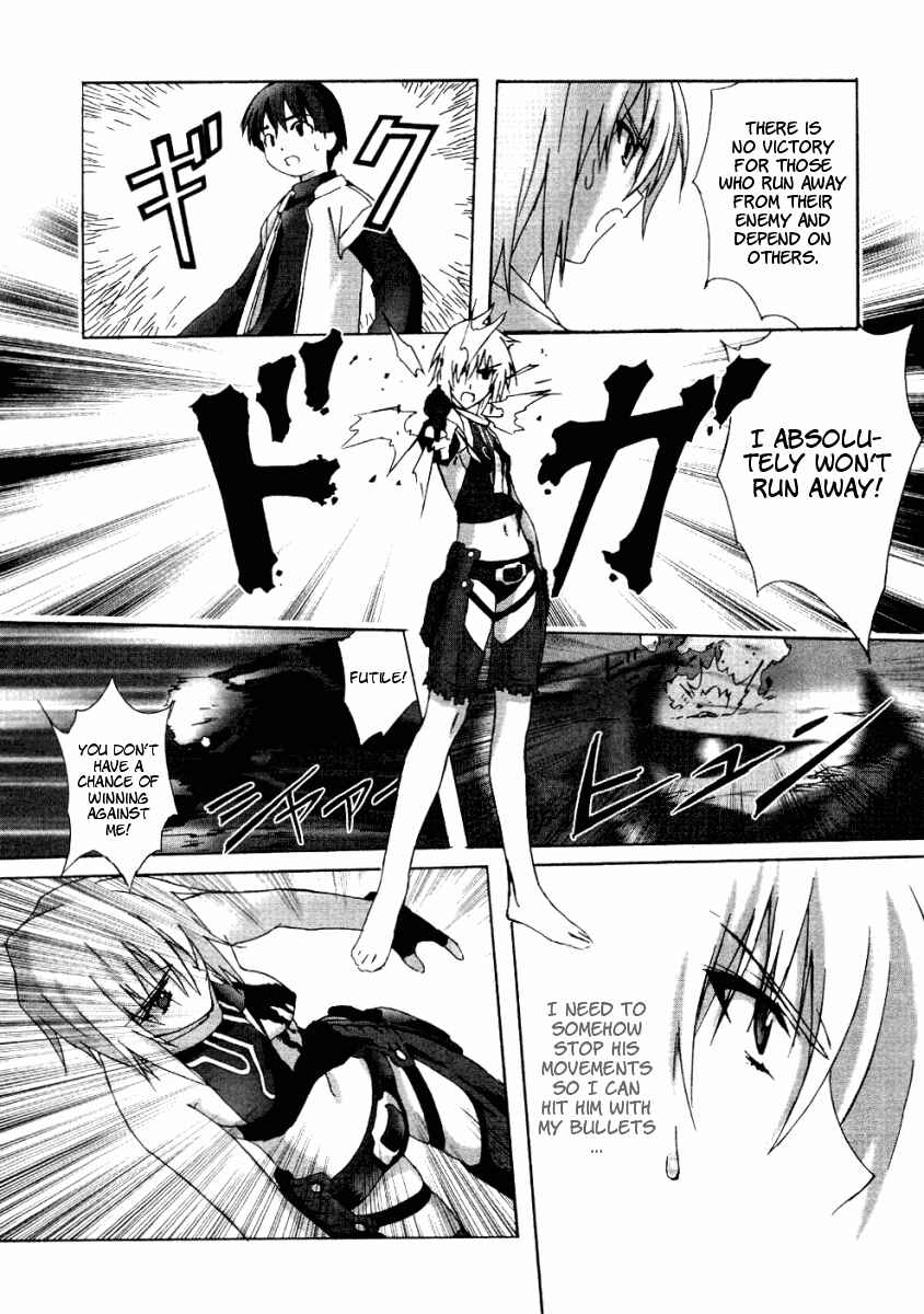 Page 25 Chapter 4 Bakuretsu Tenshi: Angels Adolescence