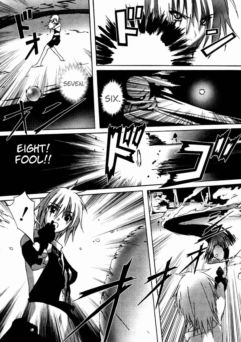 Page 27 Chapter 4 Bakuretsu Tenshi: Angels Adolescence
