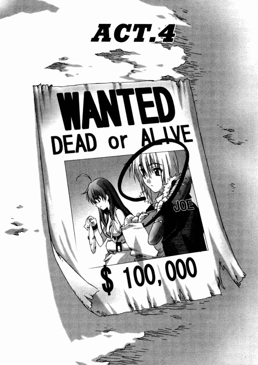 Page 3 Chapter 4 Bakuretsu Tenshi: Angels Adolescence