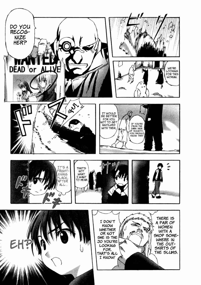 Page 4 Chapter 4 Bakuretsu Tenshi: Angels Adolescence