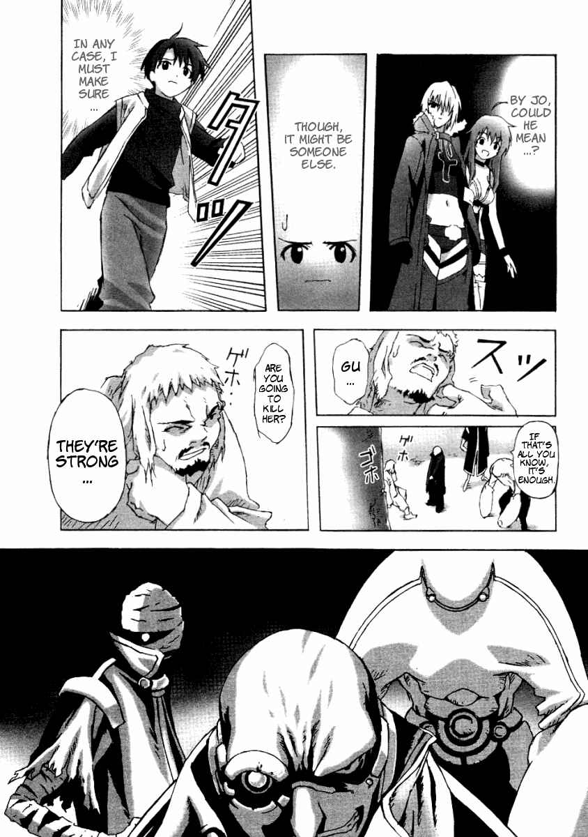 Page 5 Chapter 4 Bakuretsu Tenshi: Angels Adolescence