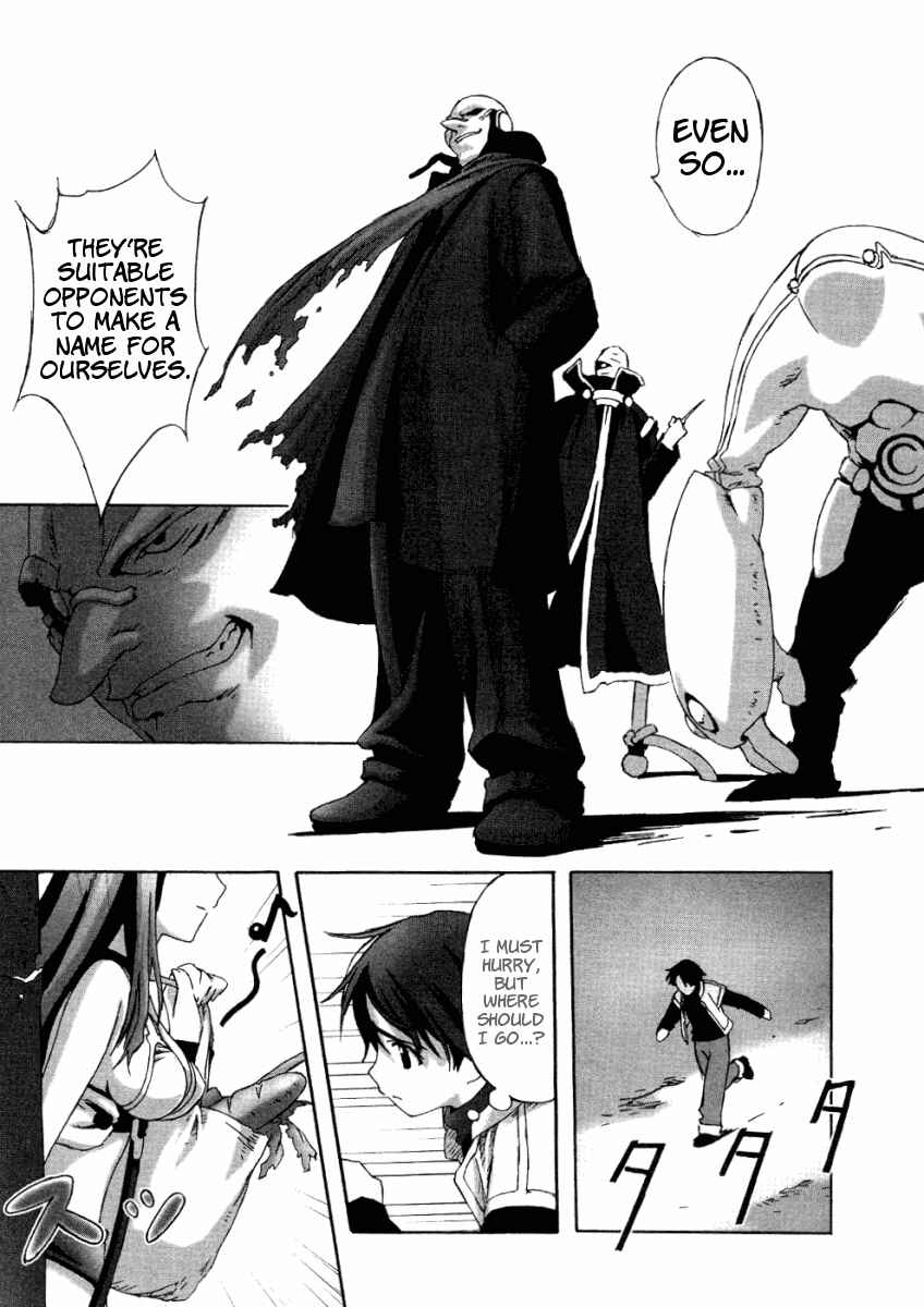 Page 6 Chapter 4 Bakuretsu Tenshi: Angels Adolescence