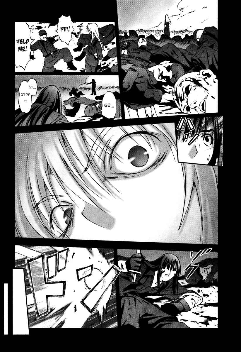 Page 1 Chapter 13 Bakuretsu Tenshi: Angels Adolescence