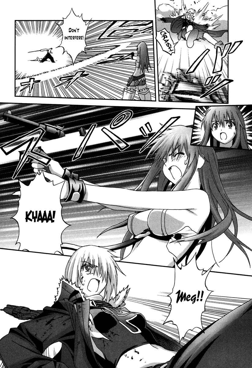 Page 11 Chapter 13 Bakuretsu Tenshi: Angels Adolescence