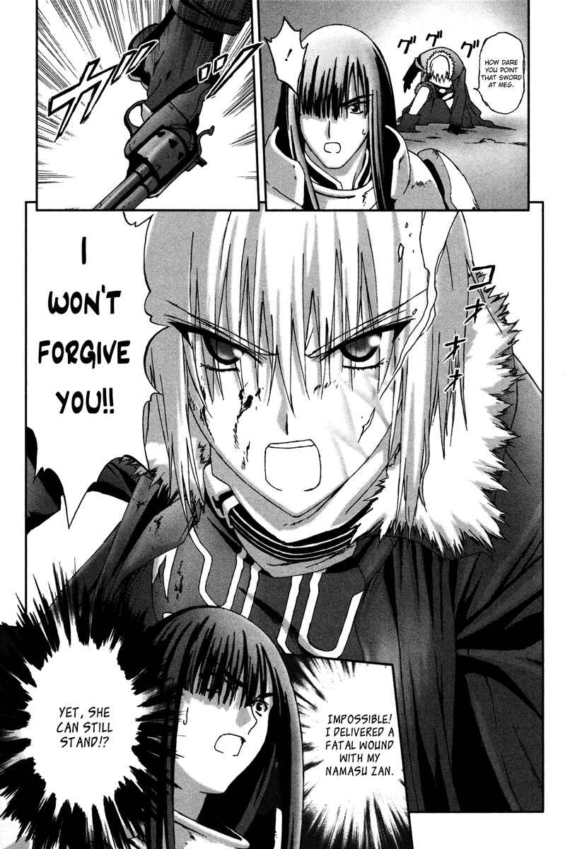 Page 13 Chapter 13 Bakuretsu Tenshi: Angels Adolescence