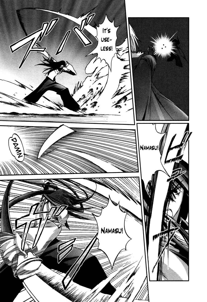 Page 15 Chapter 13 Bakuretsu Tenshi: Angels Adolescence
