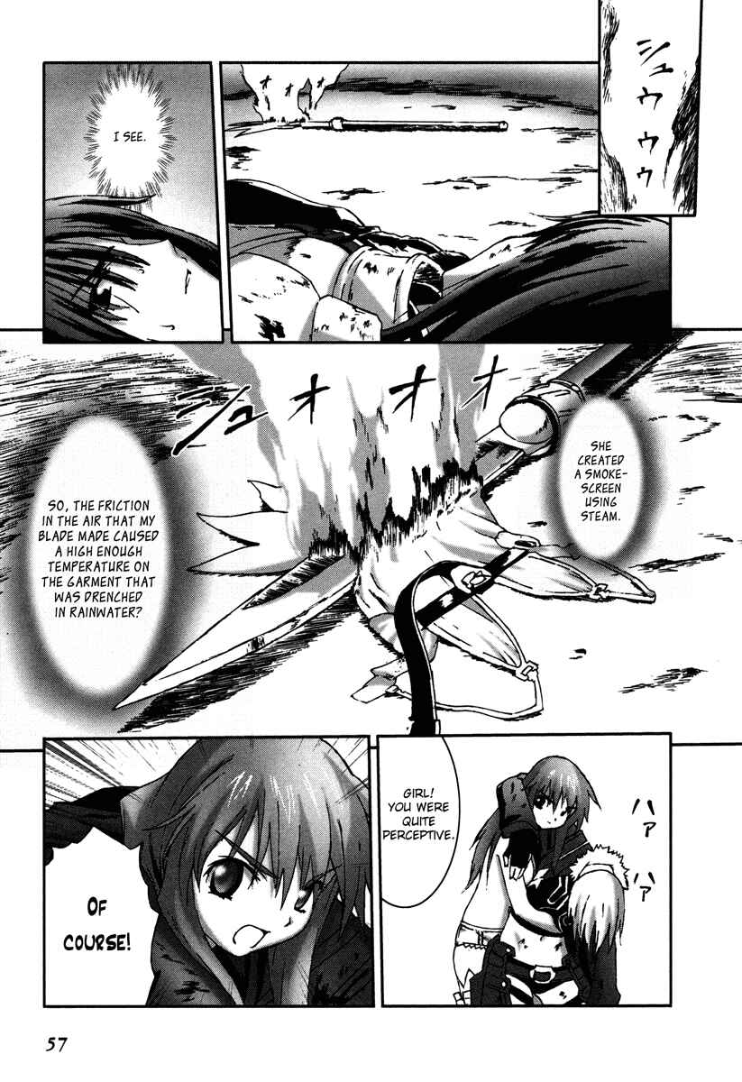 Page 22 Chapter 13 Bakuretsu Tenshi: Angels Adolescence