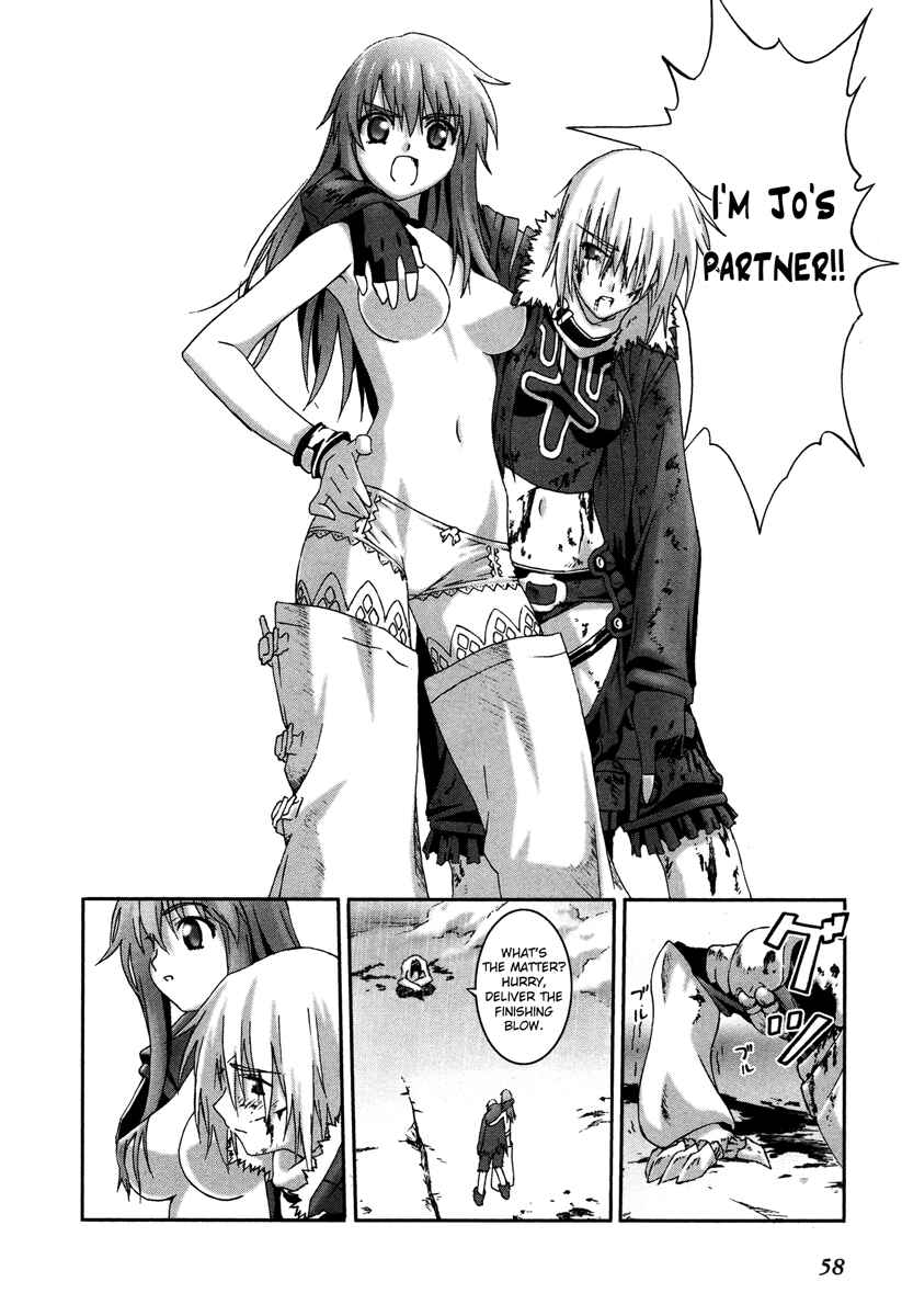 Page 23 Chapter 13 Bakuretsu Tenshi: Angels Adolescence