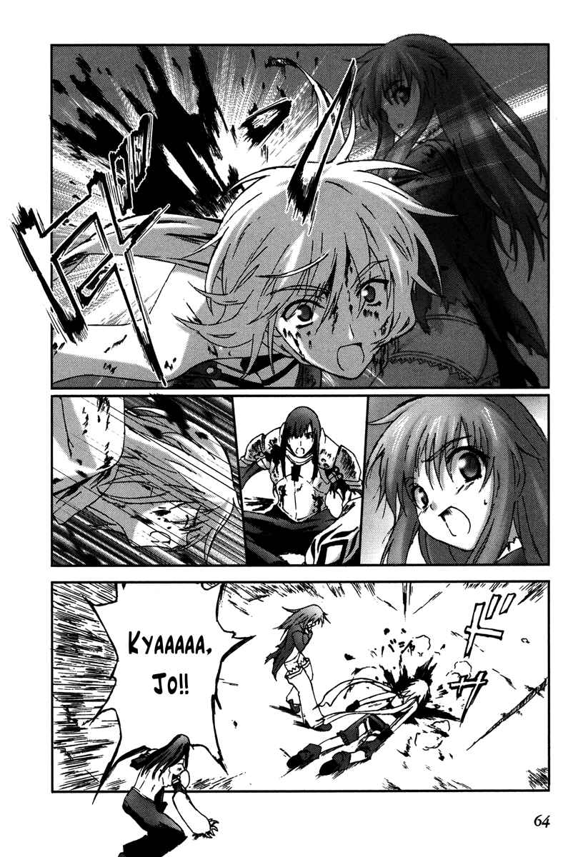 Page 29 Chapter 13 Bakuretsu Tenshi: Angels Adolescence