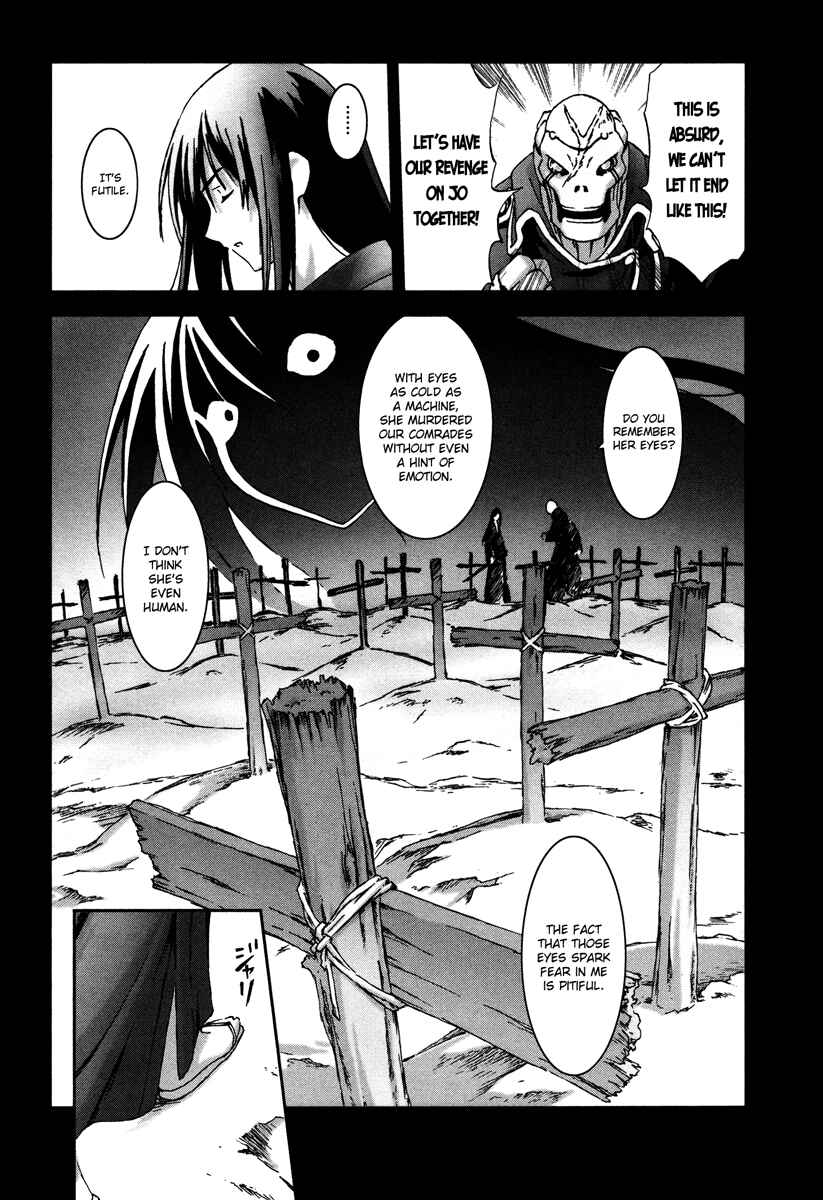 Page 3 Chapter 13 Bakuretsu Tenshi: Angels Adolescence
