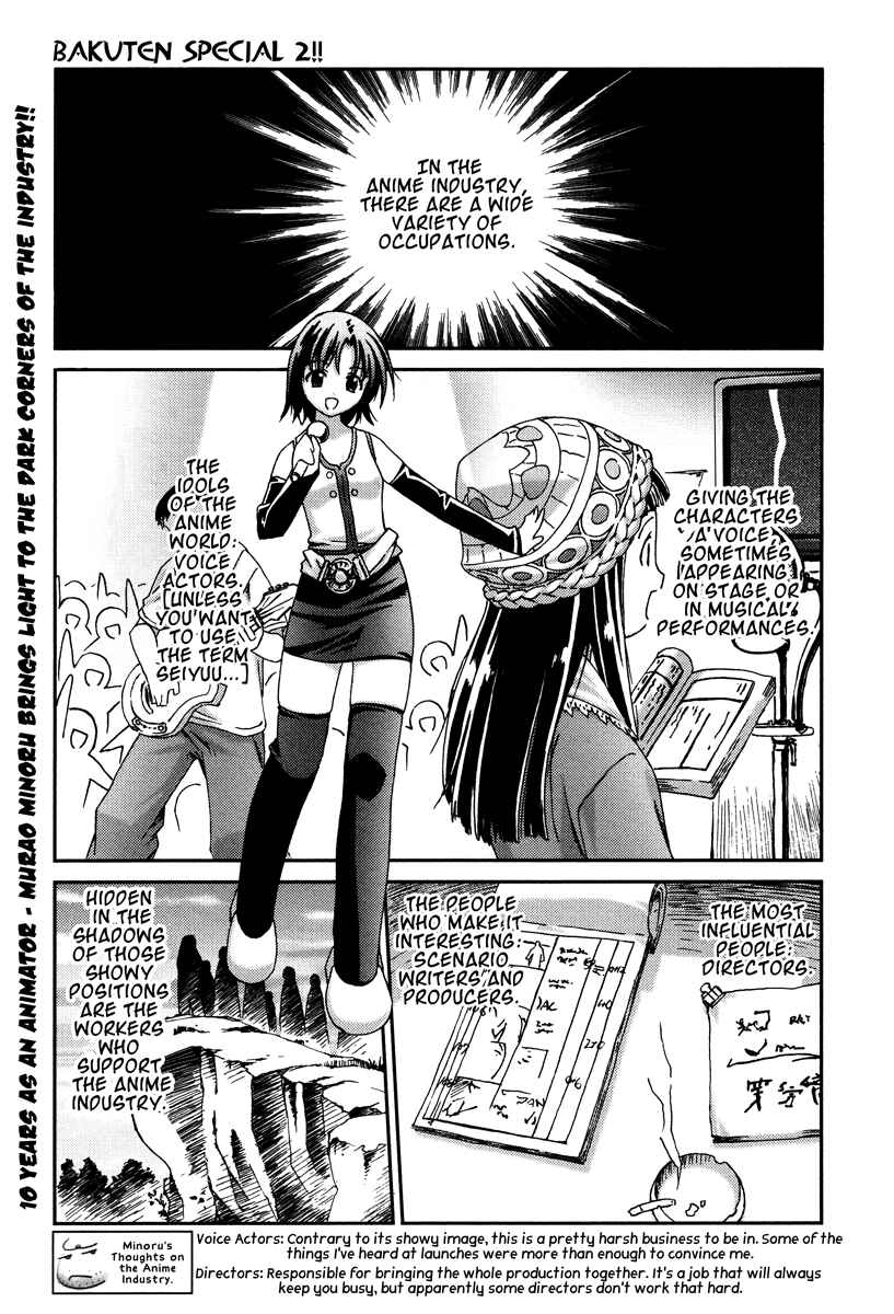 Page 1 Chapter 16.2 Bakuretsu Tenshi: Angels Adolescence