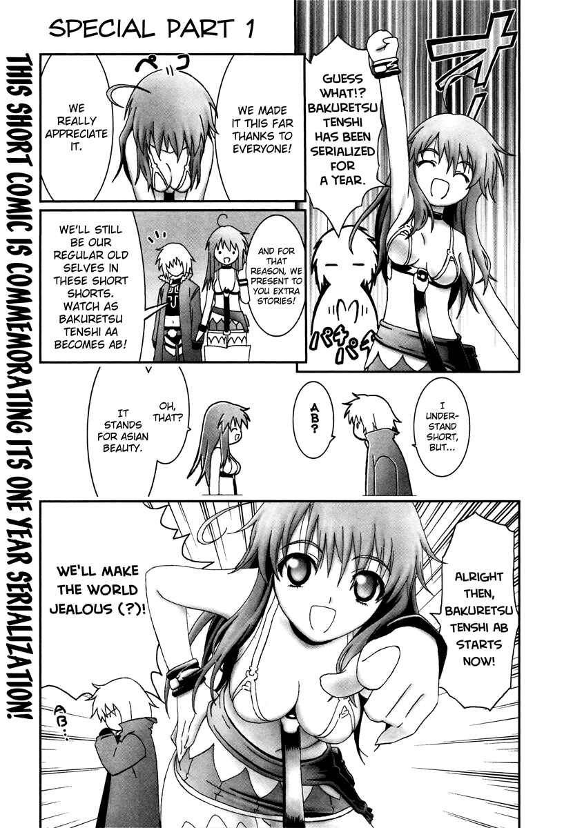Page 1 Chapter 16.1 Bakuretsu Tenshi: Angels Adolescence