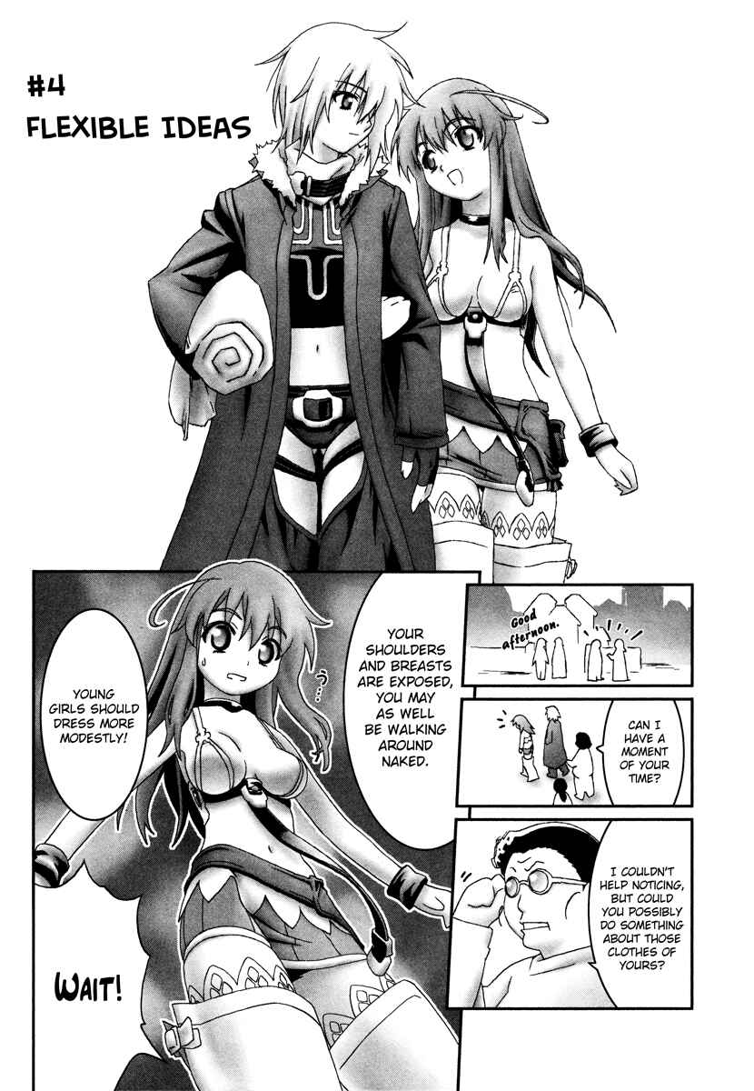 Page 11 Chapter 16.1 Bakuretsu Tenshi: Angels Adolescence