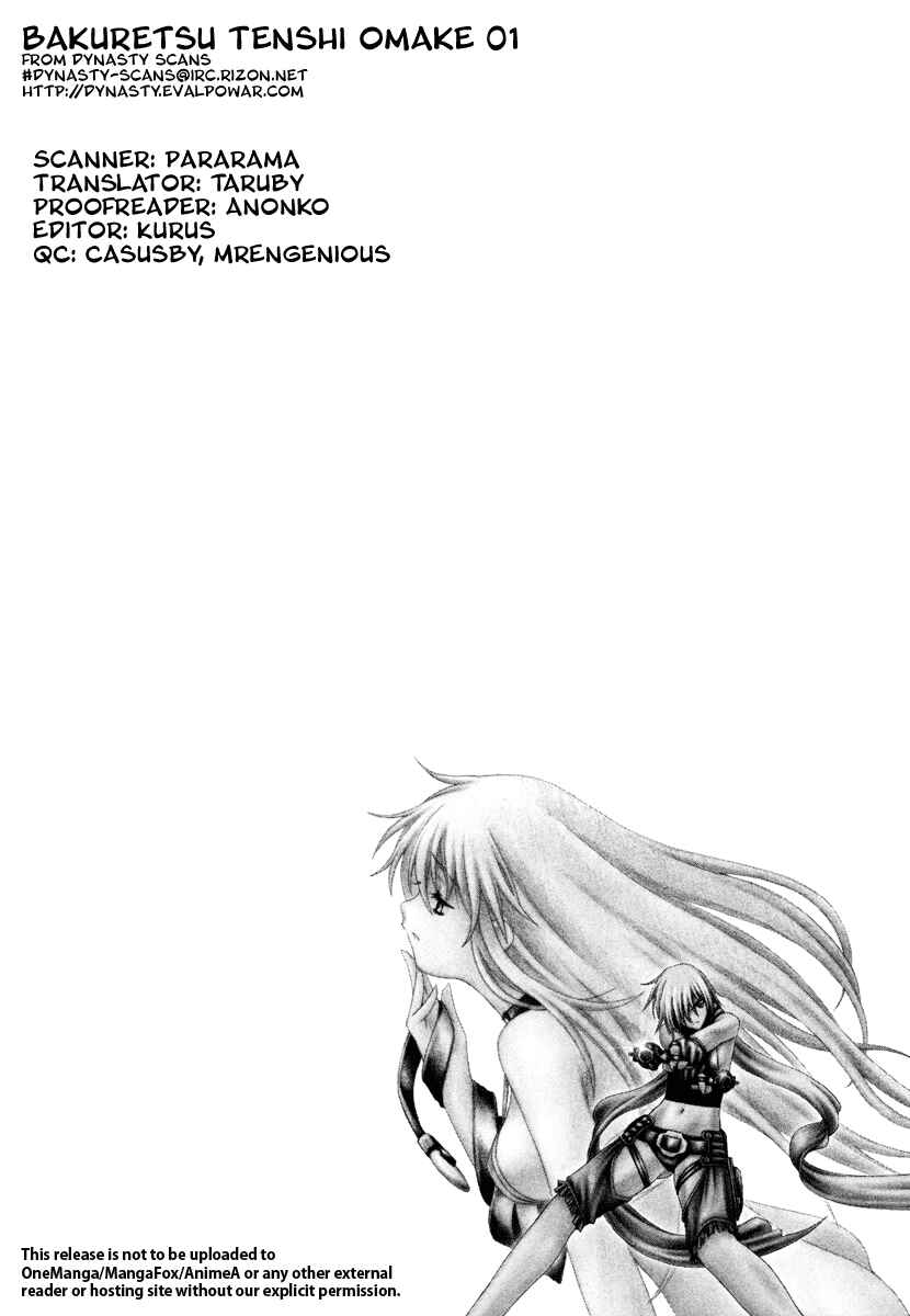 Page 18 Chapter 16.1 Bakuretsu Tenshi: Angels Adolescence