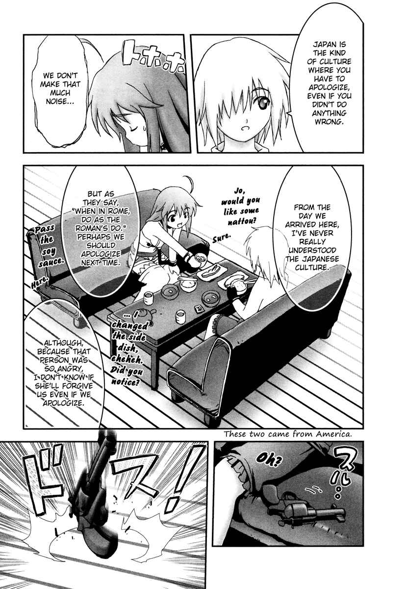 Page 3 Chapter 16.1 Bakuretsu Tenshi: Angels Adolescence