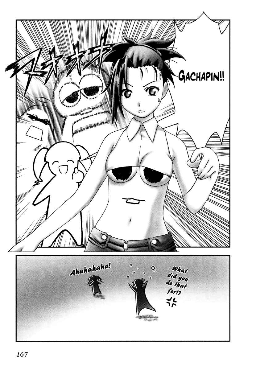 Page 7 Chapter 16.1 Bakuretsu Tenshi: Angels Adolescence