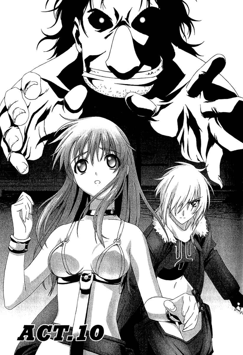 Page 1 Chapter 10 Bakuretsu Tenshi: Angels Adolescence