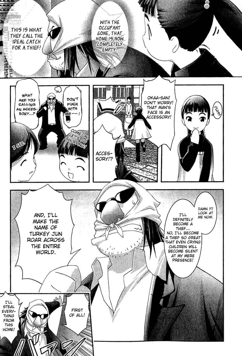 Page 13 Chapter 10 Bakuretsu Tenshi: Angels Adolescence