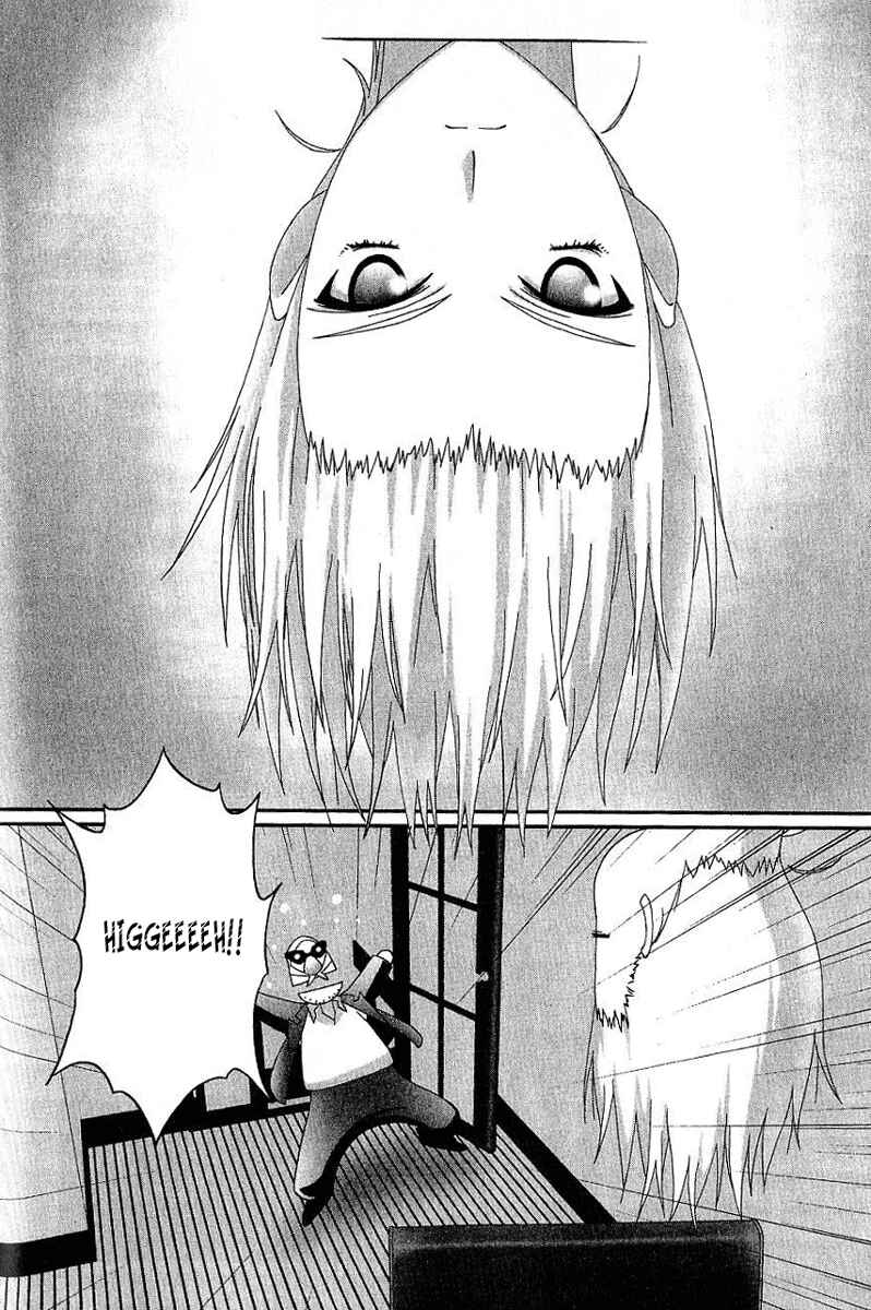 Page 14 Chapter 10 Bakuretsu Tenshi: Angels Adolescence