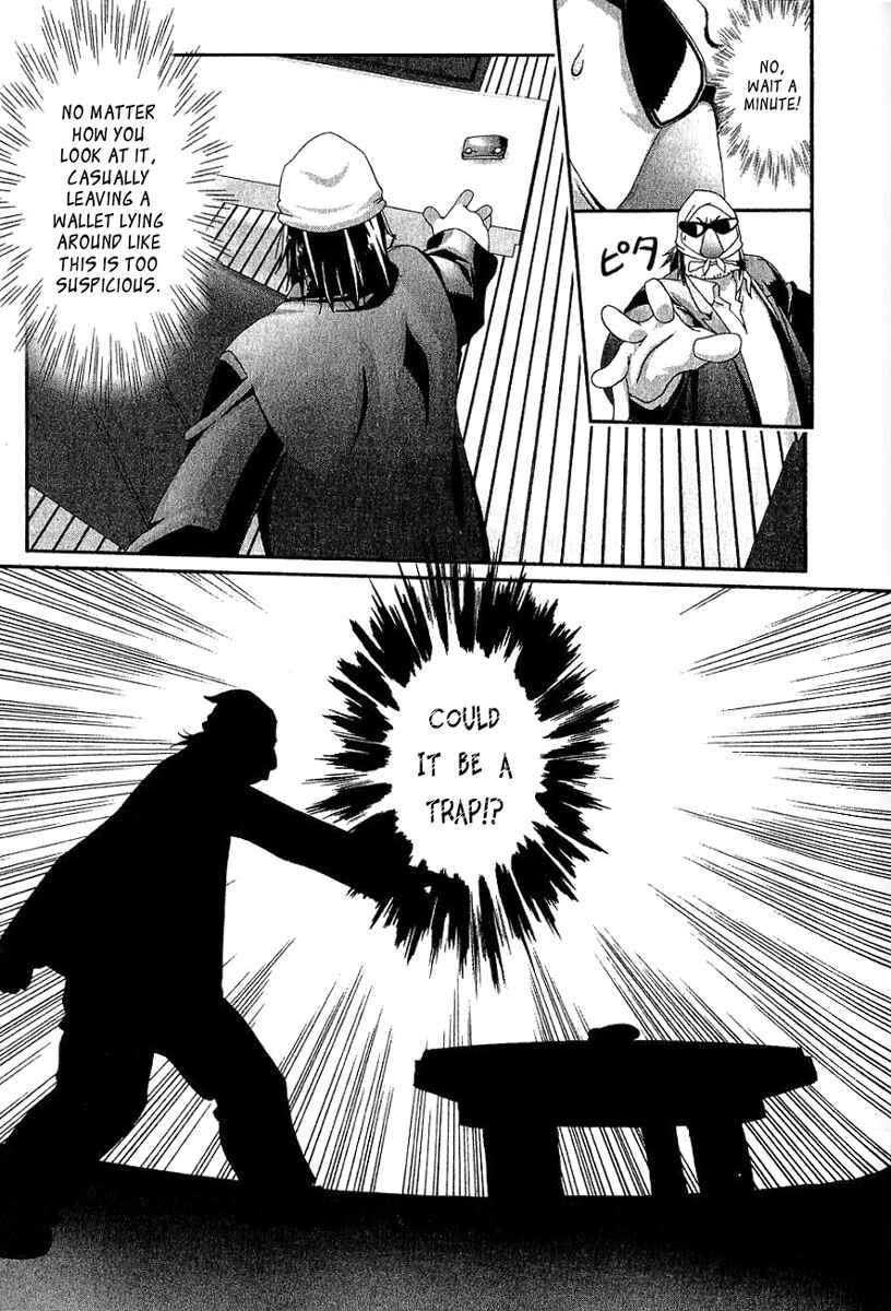 Page 17 Chapter 10 Bakuretsu Tenshi: Angels Adolescence