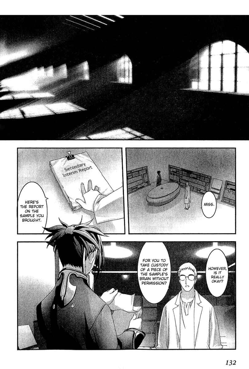 Page 2 Chapter 10 Bakuretsu Tenshi: Angels Adolescence