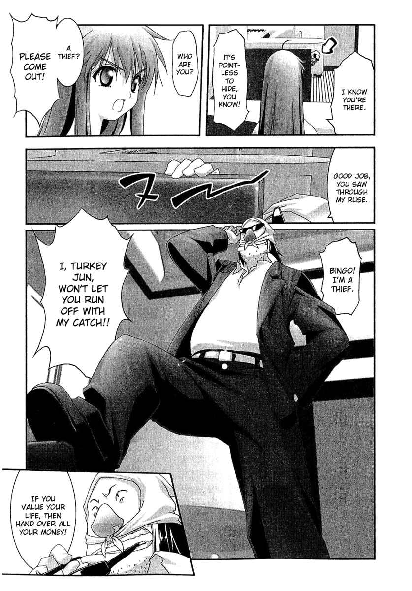 Page 21 Chapter 10 Bakuretsu Tenshi: Angels Adolescence