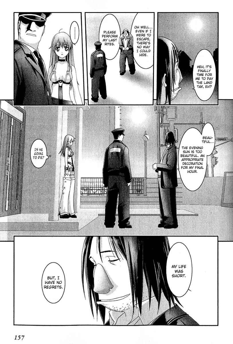 Page 26 Chapter 10 Bakuretsu Tenshi: Angels Adolescence