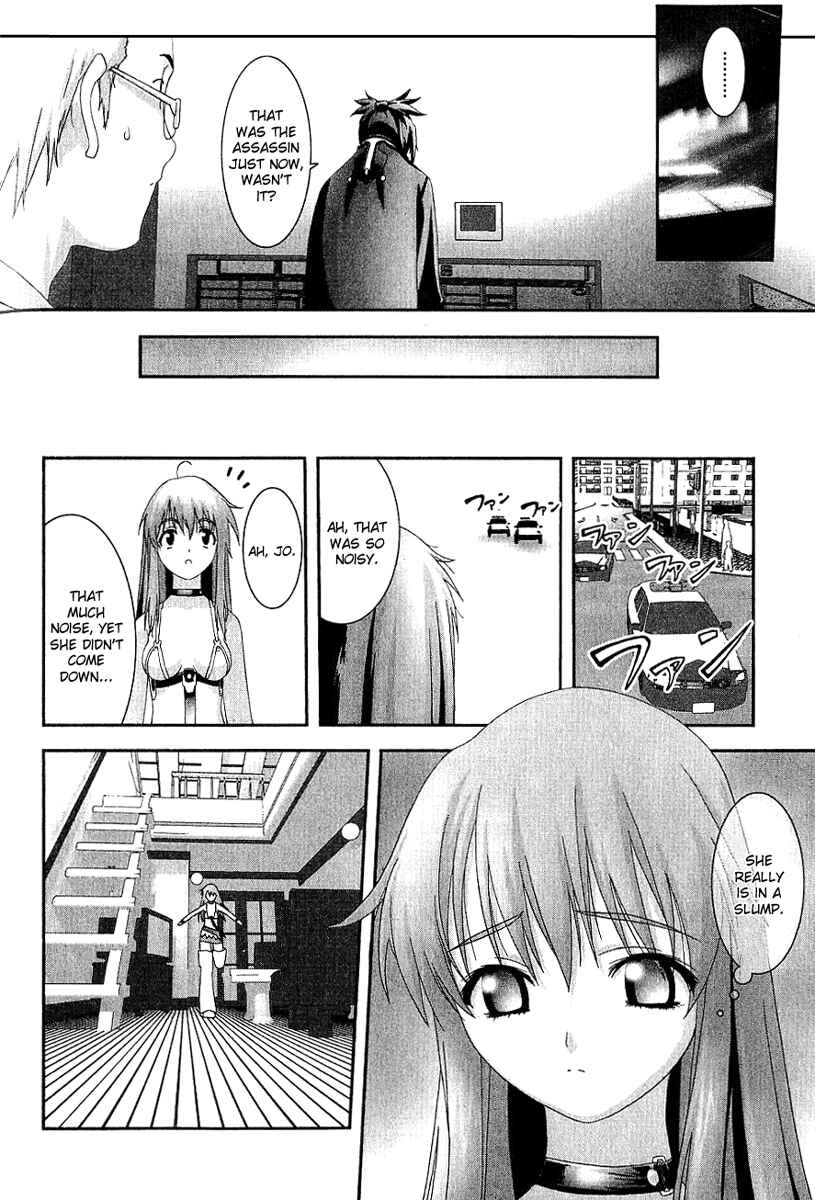Page 28 Chapter 10 Bakuretsu Tenshi: Angels Adolescence