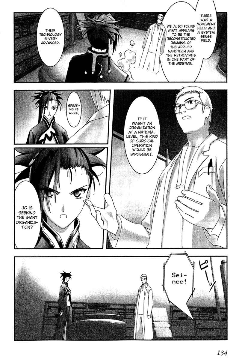 Page 4 Chapter 10 Bakuretsu Tenshi: Angels Adolescence