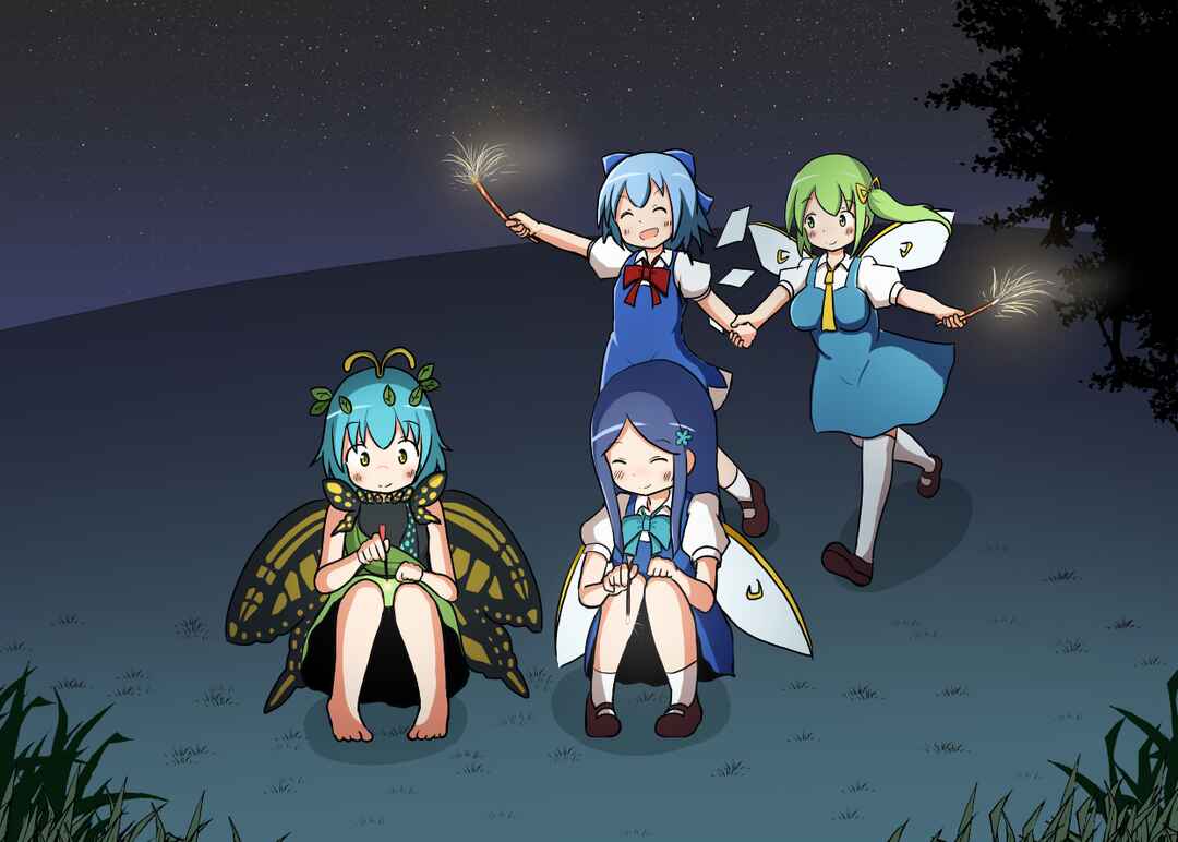 Page 17 Chapter Unknown_0f23 Touhou - Cirno-chan Ha Watashimasen! (Doujinshi)