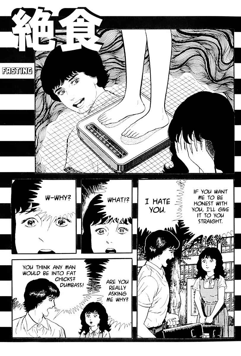 Page 1 Chapter 3 Wish