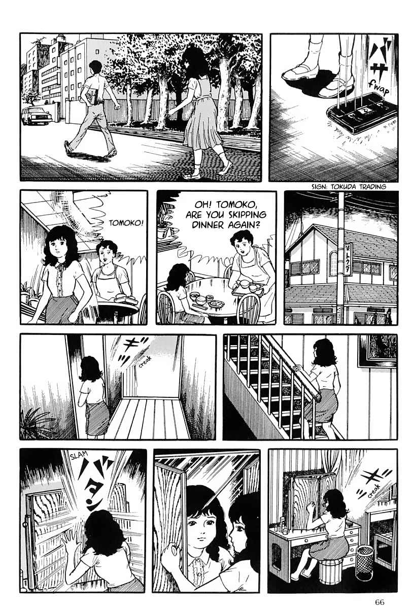 Page 2 Chapter 3 Wish
