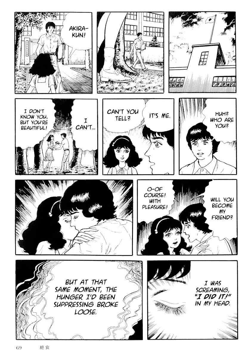 Page 5 Chapter 3 Wish