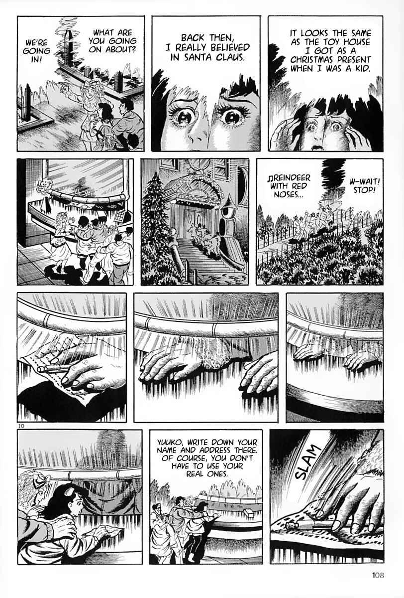Page 10 Chapter 5 Wish