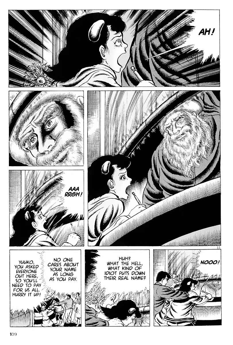 Page 11 Chapter 5 Wish