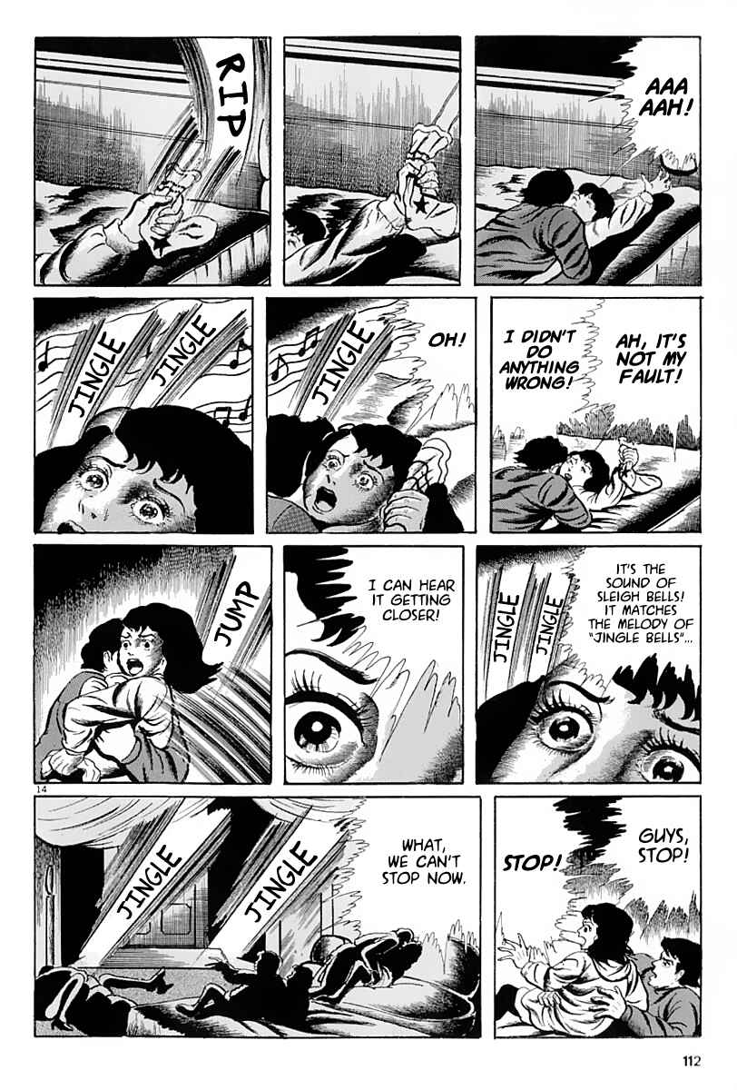 Page 14 Chapter 5 Wish