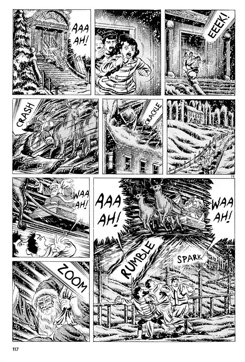 Page 19 Chapter 5 Wish