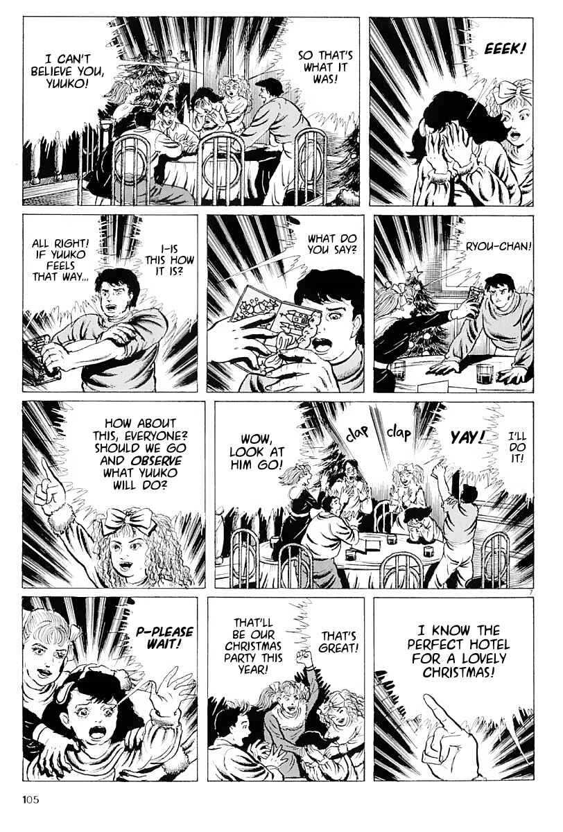 Page 7 Chapter 5 Wish