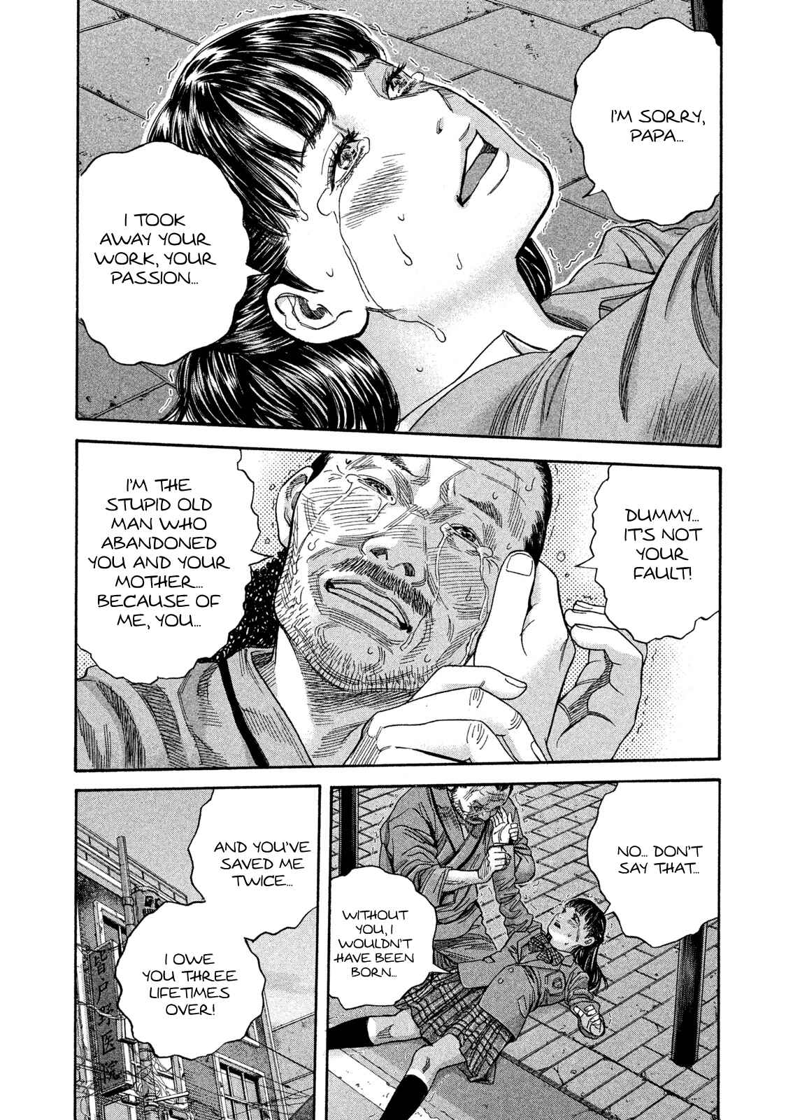 Page 8 Chapter 15 Lucifers Right Hand