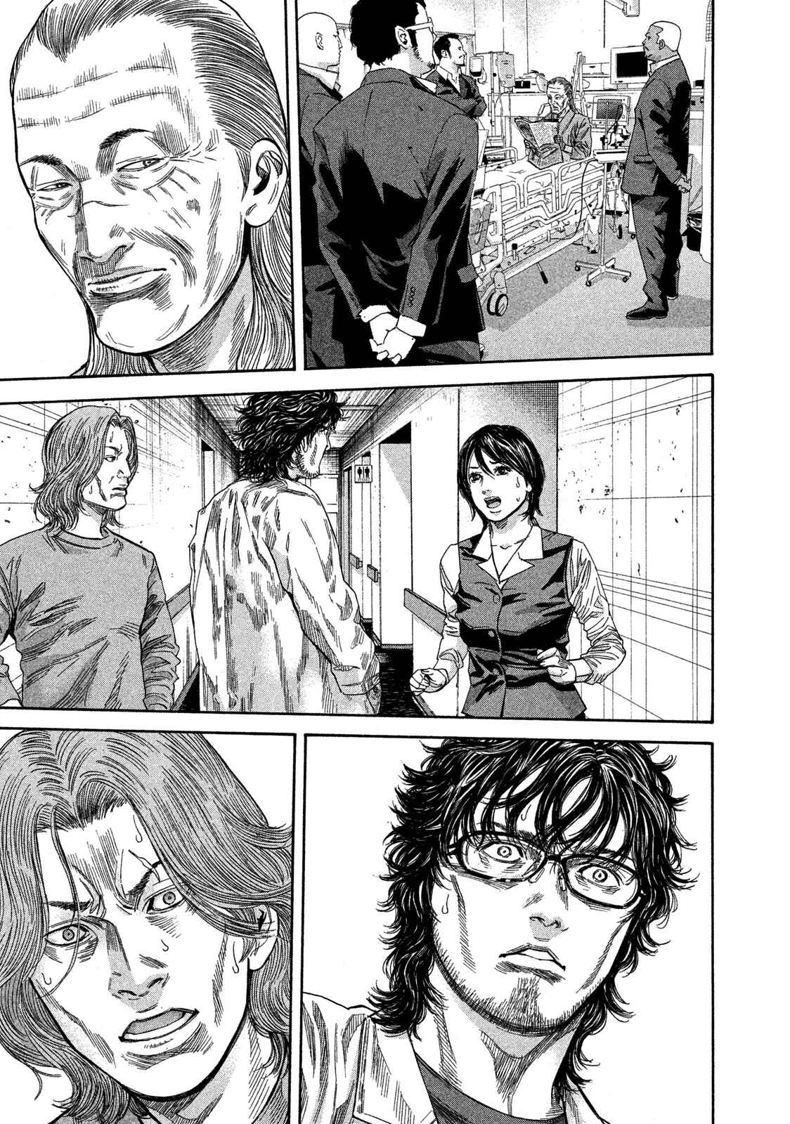 Page 13 Chapter 14 Lucifers Right Hand