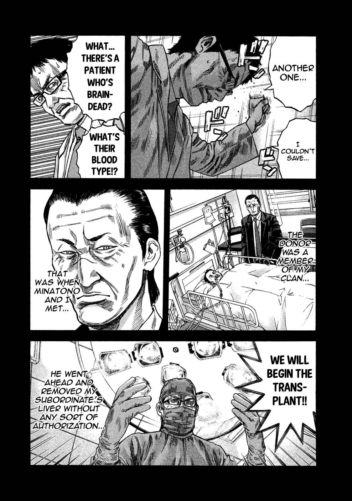 Page 15 Chapter 8 Lucifers Right Hand