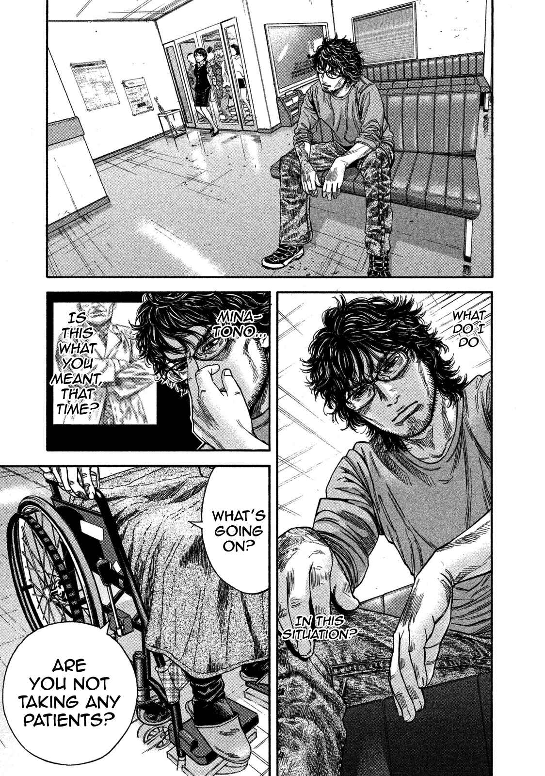 Page 7 Chapter 8 Lucifers Right Hand