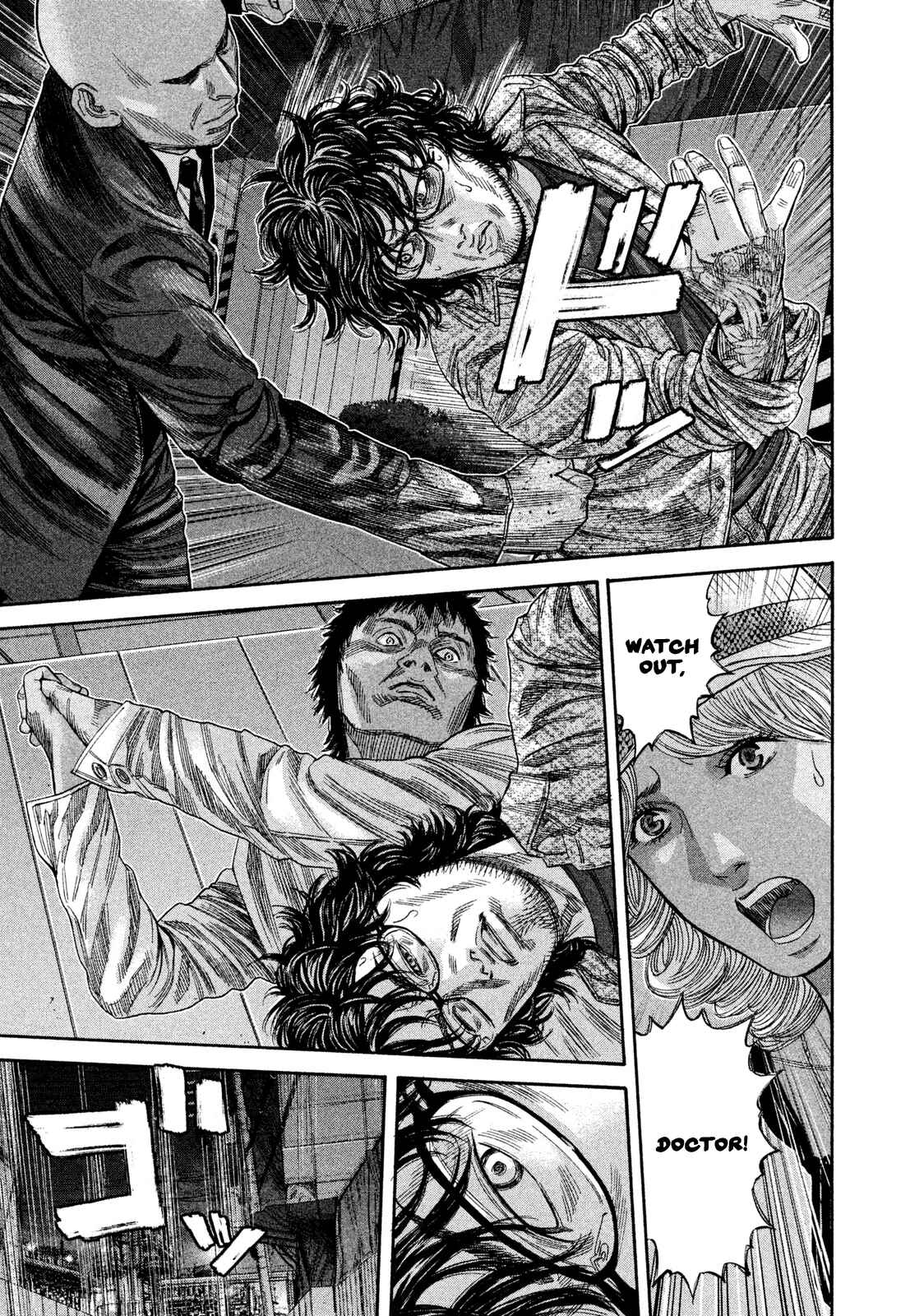 Page 5 Chapter 20 Lucifers Right Hand