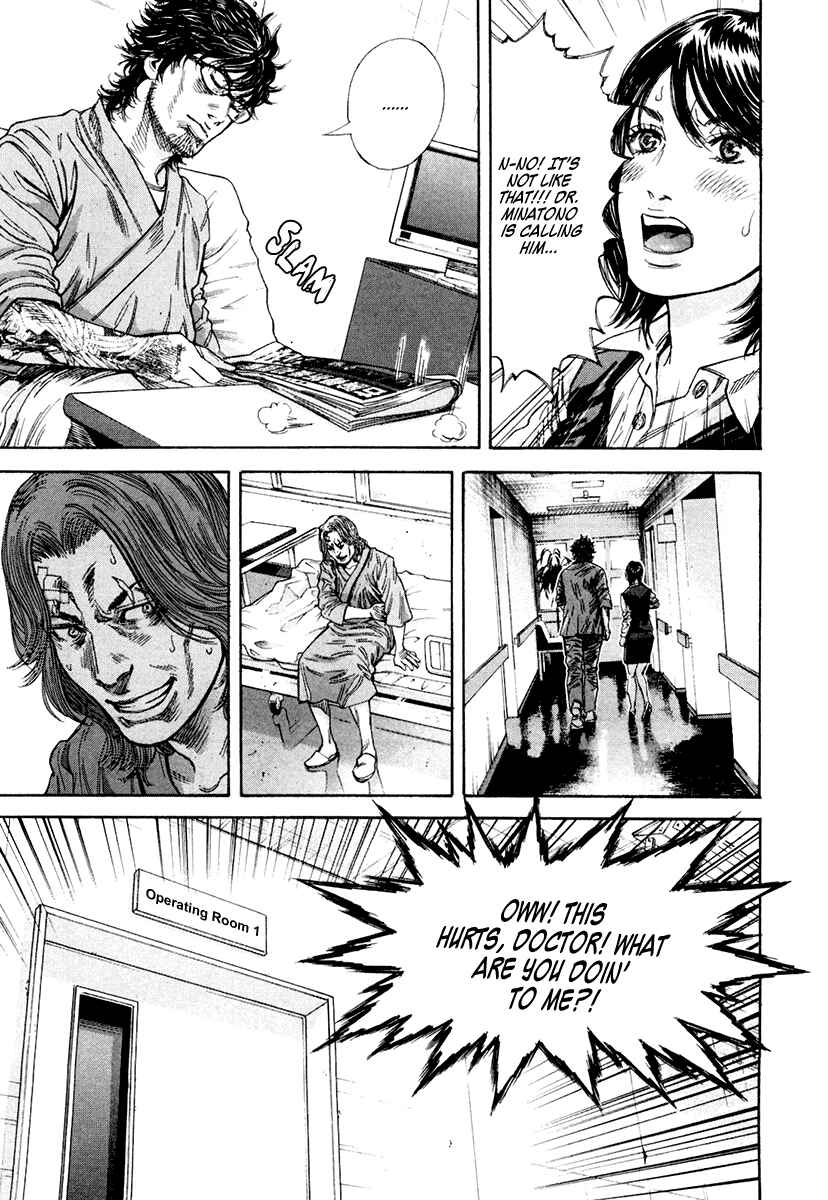 Page 24 Chapter 2 Lucifers Right Hand