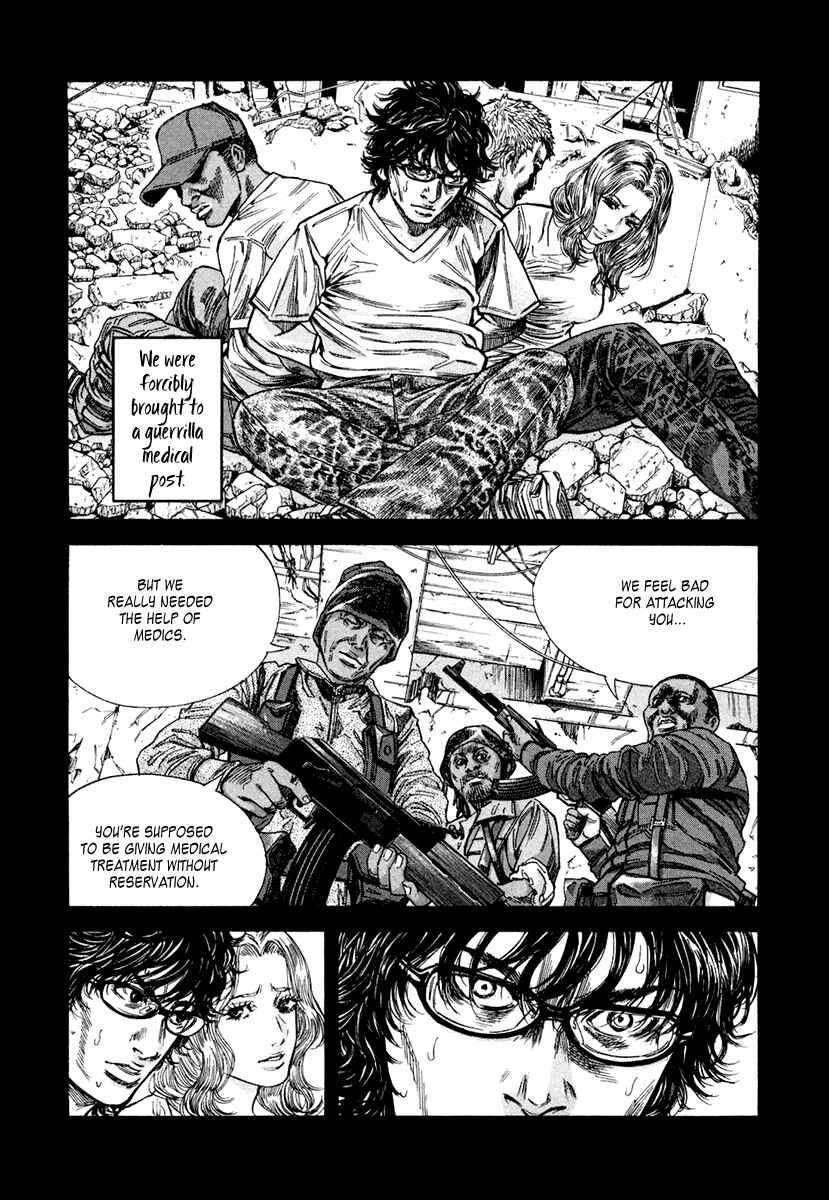 Page 8 Chapter 2 Lucifers Right Hand