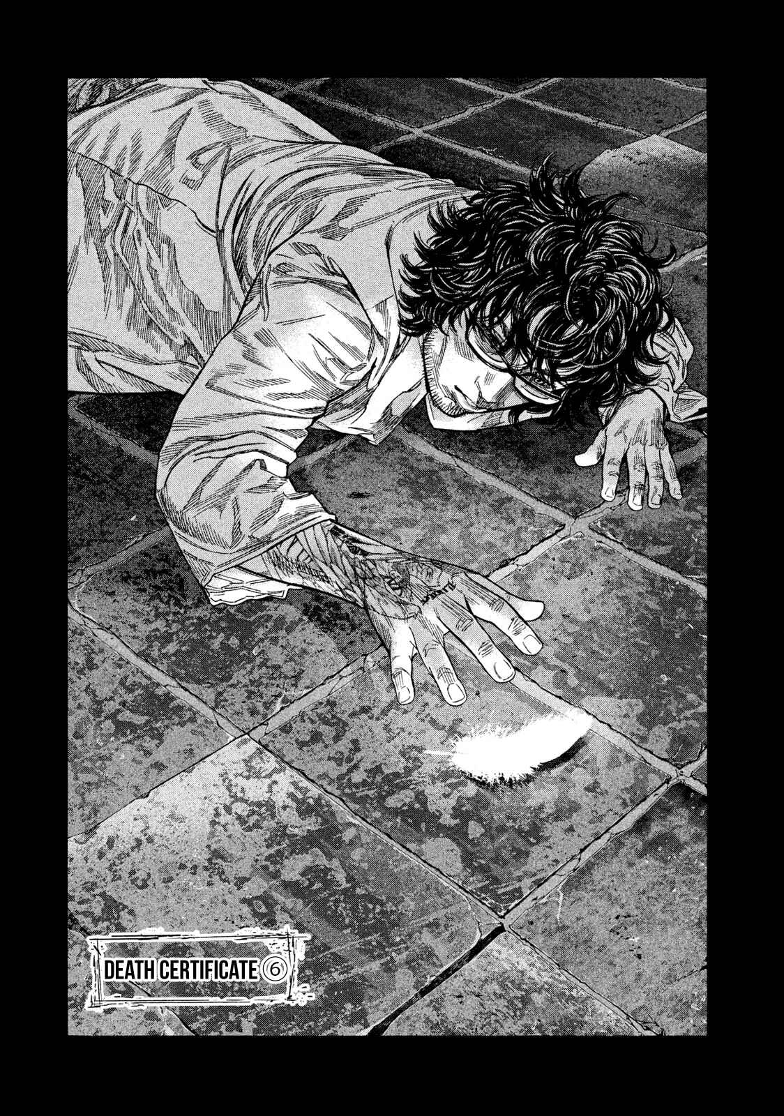 Page 1 Chapter 21 Lucifers Right Hand