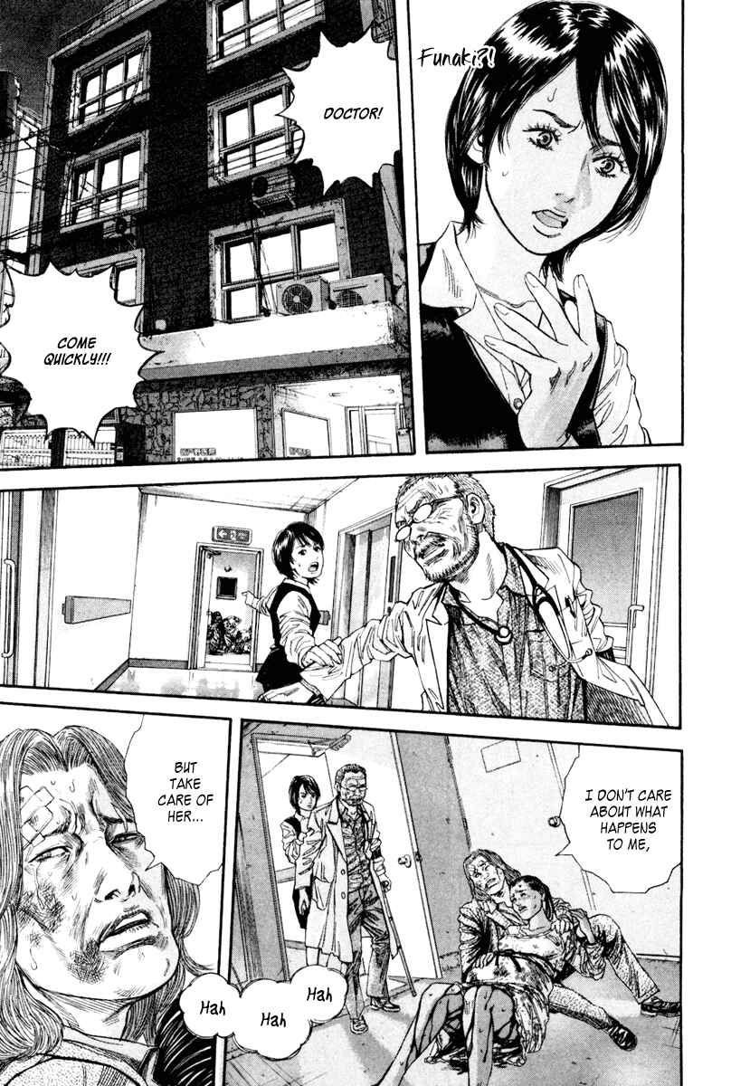 Page 14 Chapter 4 Lucifers Right Hand